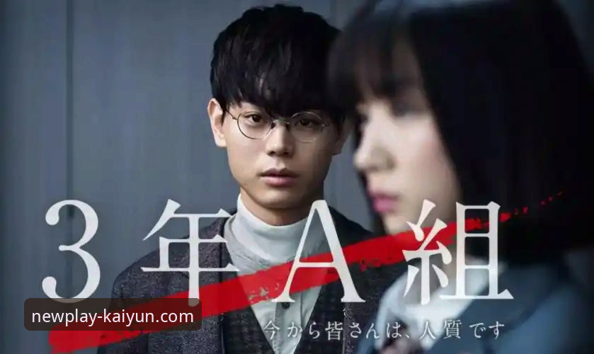 深度揭秘：kaiyun体育平台与官方正版下载地址背后的真相