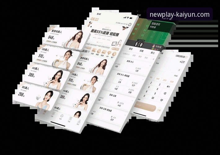 kaiyun体育平台最新动态：手把手教你掌握官方正版下载全攻略
