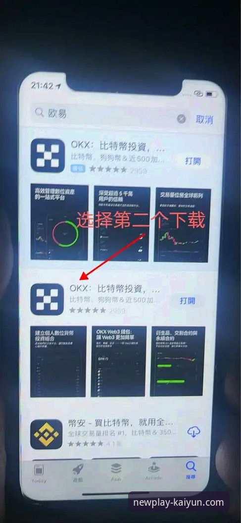7步掌握kaiyun体育官方渠道下载安装教程：从新手到专家的完整指南